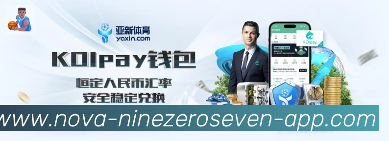 平台使命图